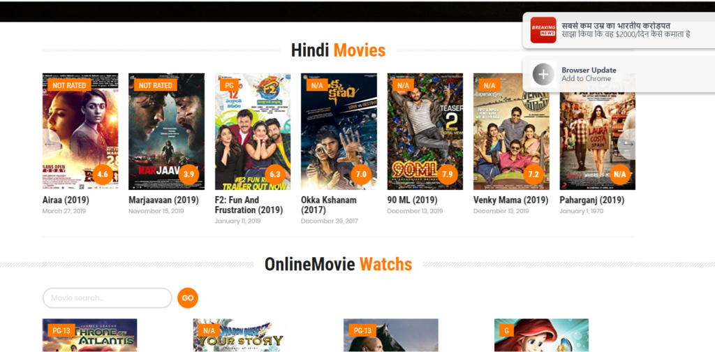 new releases hindi movies watch online free